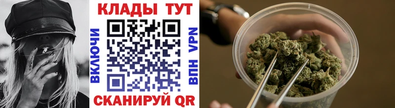 Где найти наркотики Сосногорск A-PVP COCAIN Мефедрон Бошки Шишки