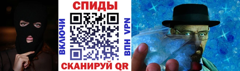 АМФ VHQ  Сосногорск 
