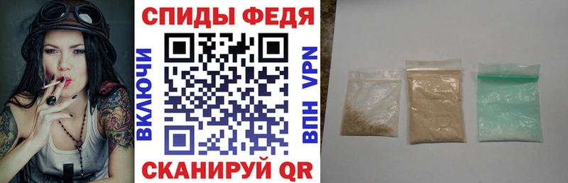 Амфетамин Premium Сосногорск