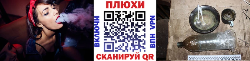 ГАШИШ VHQ  hydra зеркало  Сосногорск 
