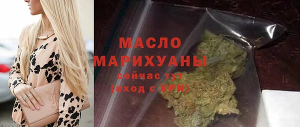 кокаин Михайловка