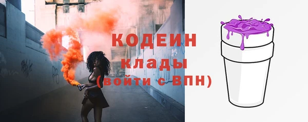 дистиллят марихуана Михайловск