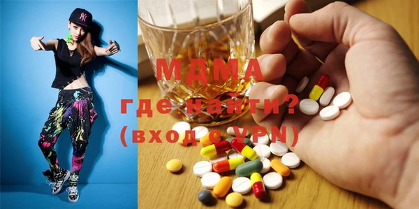 кокаин VHQ Бородино