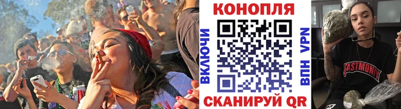 Марихуана сатива  Сосногорск 